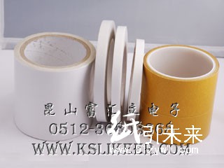 富汇立厂家直供棉纸双面胶带 无纺布双面胶带
