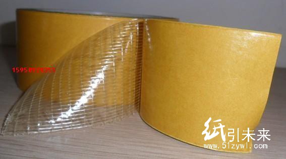 双向化纤双面胶带 网格双面胶带