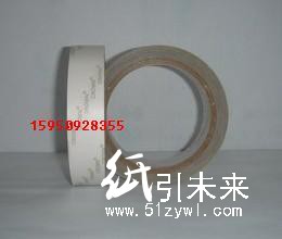 供应铁板双面胶带 贴铁皮双面胶带