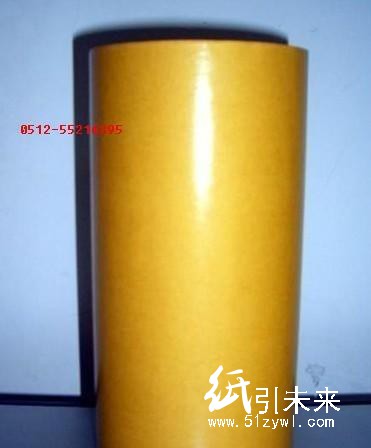 耐温PET双面胶带 超薄双面胶带 青岛 潍坊
