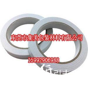 广东双面胶带价格表