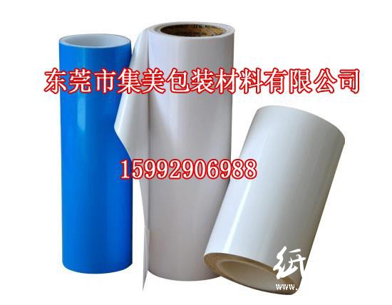 吉林双面胶带供应商