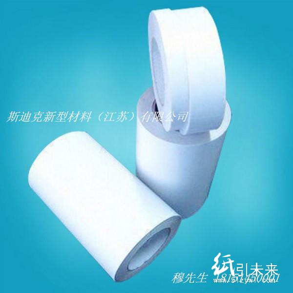 双面胶带 双面胶带 双面胶带 双面胶带 双面胶带