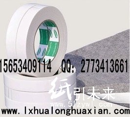 地毯用双面胶带-无痕双面胶带价格，优质双面胶带厂家