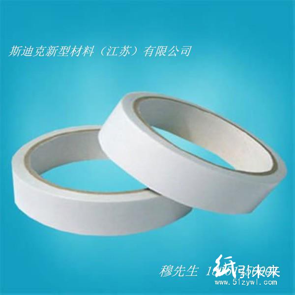 供应双面胶带 棉纸双面胶带 江苏双面胶带 苏州双面胶带