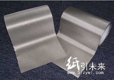 导电双面胶带 导电无基材双面胶带