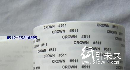 铭版双面胶带 耐冲压双面胶带青岛 潍坊