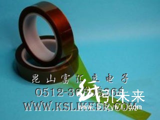 富汇立厂家直供聚酰亚胺双面胶带 KAPTON双面胶带