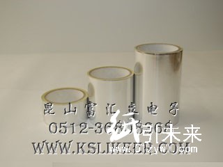 富汇立厂家直供导电双面胶带 无基材导电双面胶带
