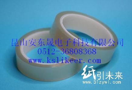 玻璃布双面胶带
