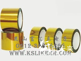 金黄色聚酰亚胺双面胶带