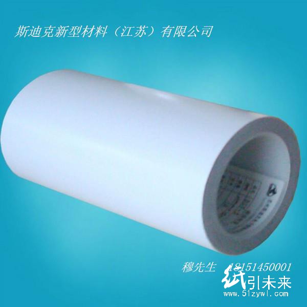 供应双面胶带 模切双面胶带 江苏模切双面胶带