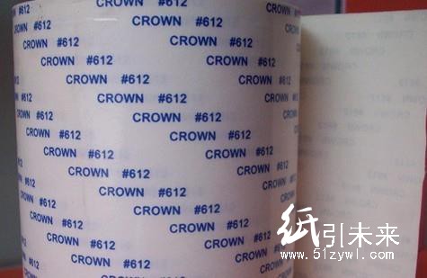 供应双面胶带 超高粘双面胶带512 612 613 513