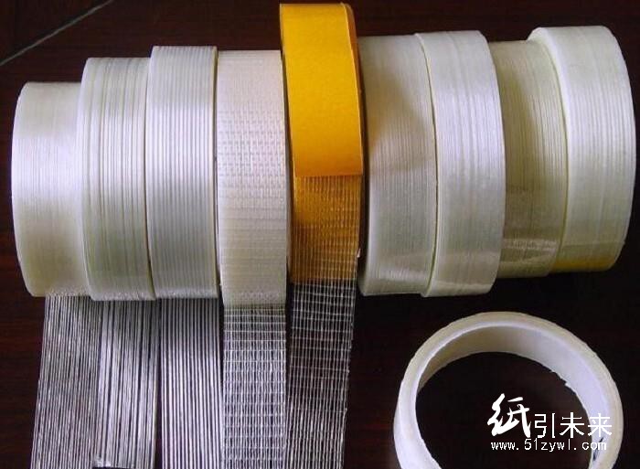 双向玻纤双面胶带 网格双面胶带