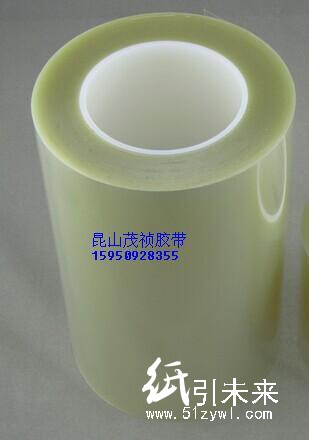 供应高透明PET双面胶带 超透明双面胶带 厂家