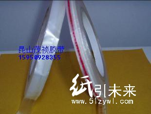cpp袋子双面胶带 塑料袋子双面胶带
