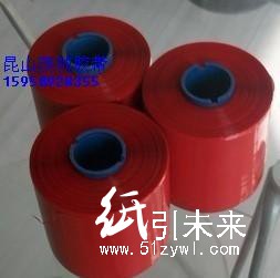 封缄胶带 PE双面胶带 塑料袋子双面胶带