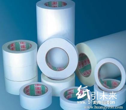 油性双面胶带