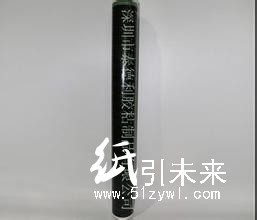 寺岗7647双面胶带