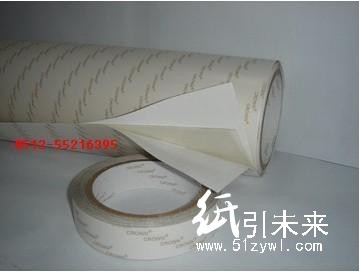 皇冠钻石画PET双面胶带