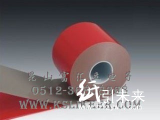 灰色亚克力双面胶带