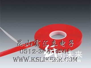 透明亚克力双面胶带