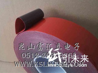 黑色亚克力双面胶带