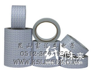 富汇立厂家直供无纺布双面胶带