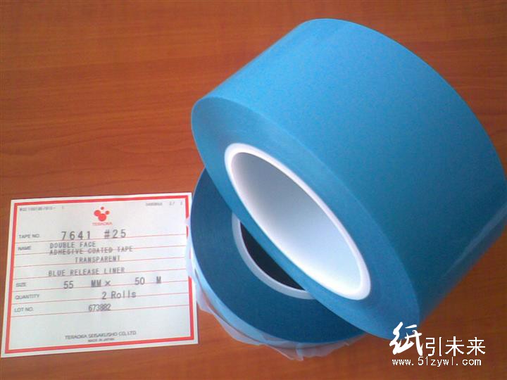 寺冈7641系列双面胶带使用方法