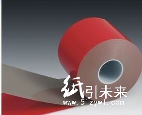 上海灰色PE泡棉双面胶带 0.8