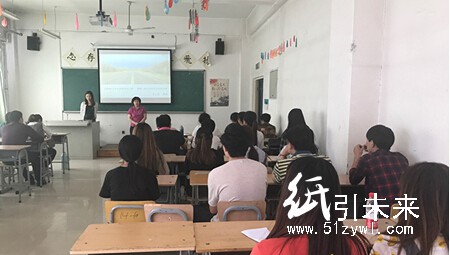 石家庄信息工程职业学院印刷管理系