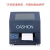 东莞邦越CASHIONCA-9800智能条码打印机性能好