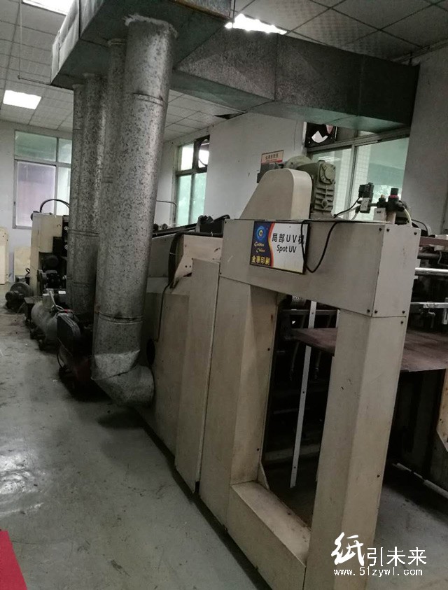 台湾顶顺1100MM局部UV机