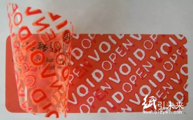 OPP和PET出现油墨大面积脱层或转移