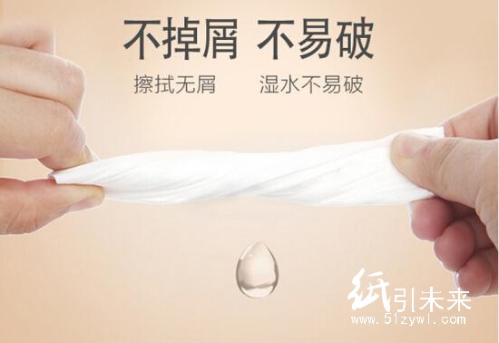 母婴用纸与生活纸那些事儿