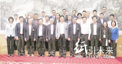 香港印刷界北京考察团拜访国家新闻出版广电总局