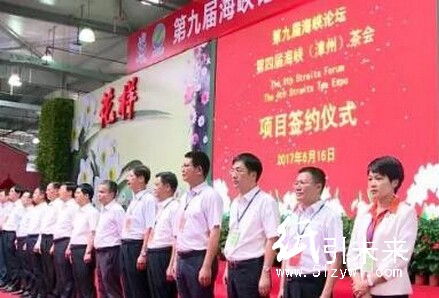 福建新增年产30万吨瓦楞纸项目