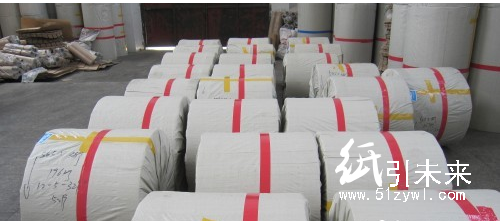提供创可贴冷封纸