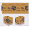 安徽皇冠纸品生产五层瓦楞纸箱包装箱印刷