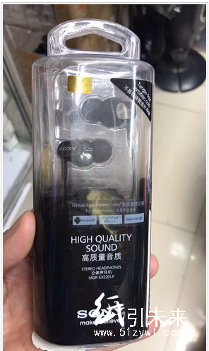 微信图片_20170731105325