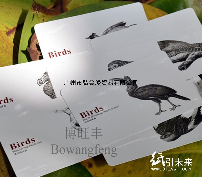 博旺丰300g特白印尼白卡,特白书卡,厂家直销