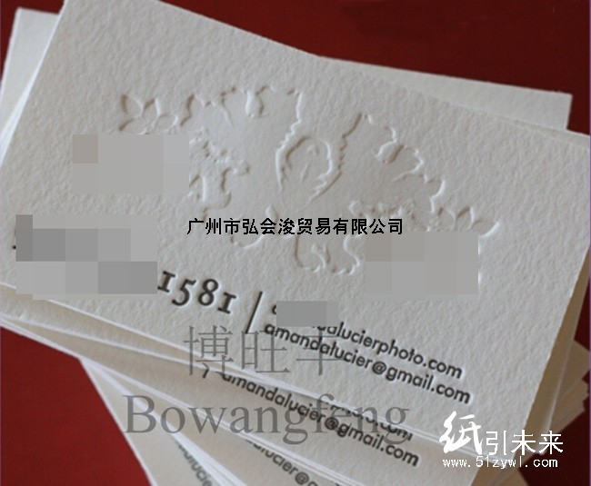 博旺丰315g高档经典荷兰白卡,优质超滑现货供应