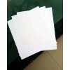 轻型纸、高白轻型纸、、静电复印原纸、双胶纸（高白和原白）