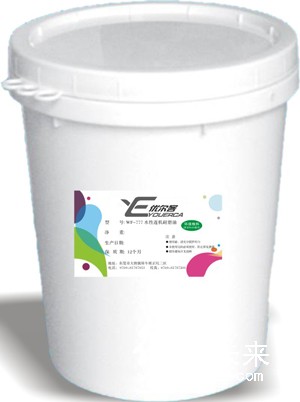 东莞市源泉-产品13