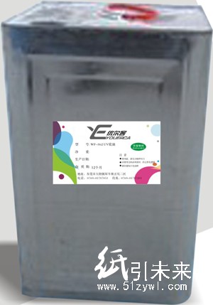 东莞市源泉-产品17