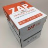 ZAP 80g A4进口特等品复印纸 5包/箱