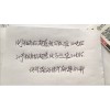 超感纸特价