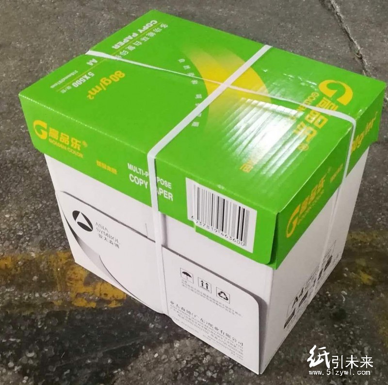 绿高品乐