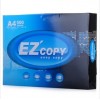 EZCOPY复印纸70gA4 30箱起送