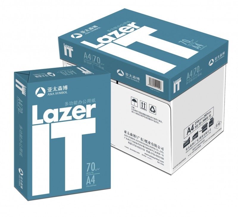 亚太森博LazerIT 70g 多功能办公用纸 5包/箱